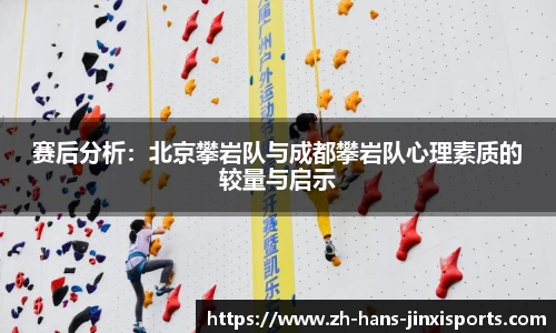 金喜体育官方网站