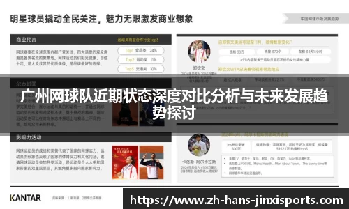 金喜体育官方网站