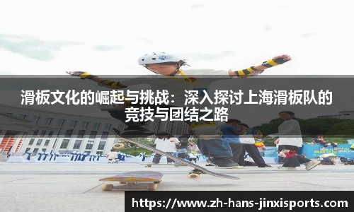 金喜体育官方网站